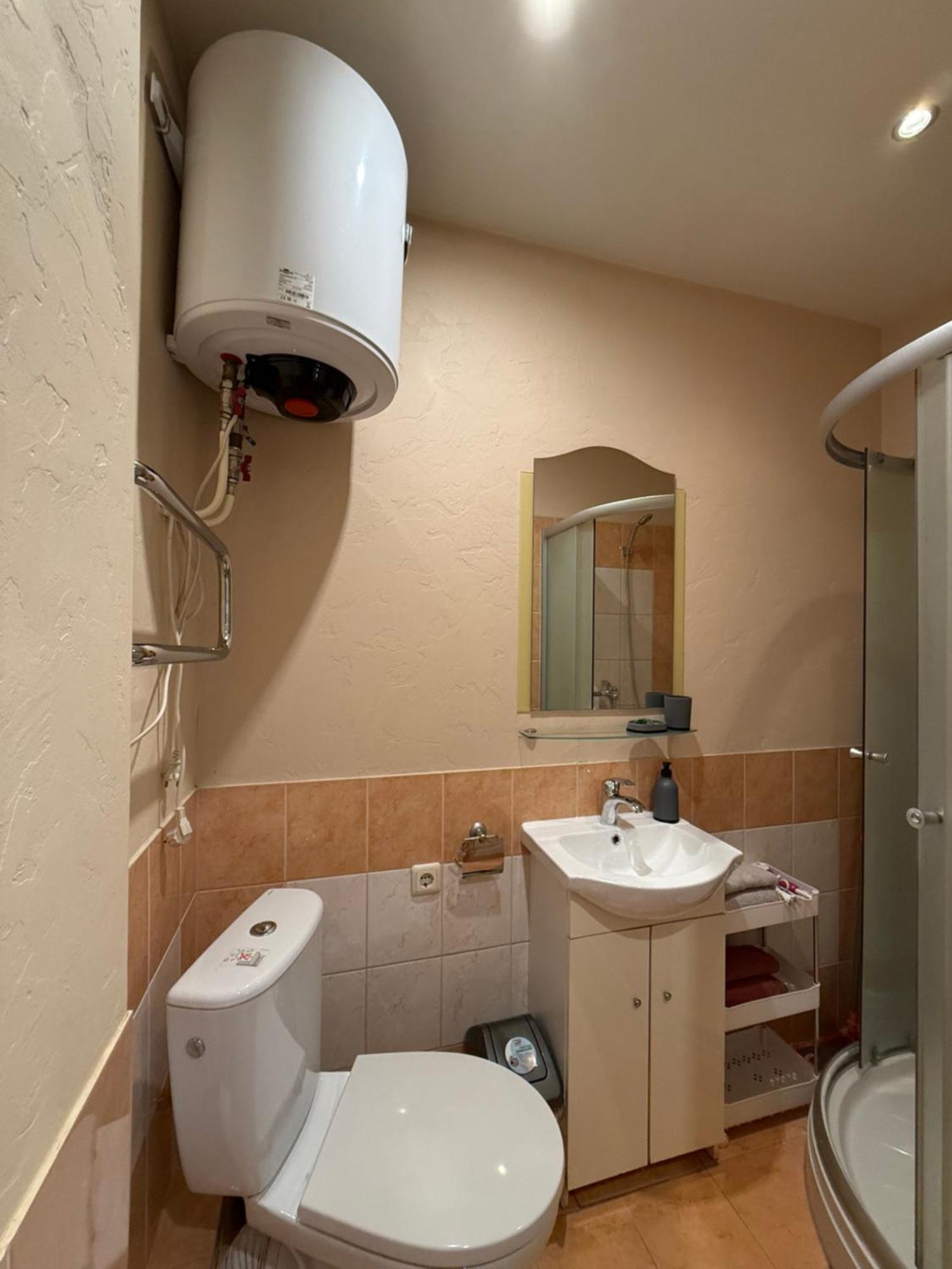 Appartement Akmenu Riga