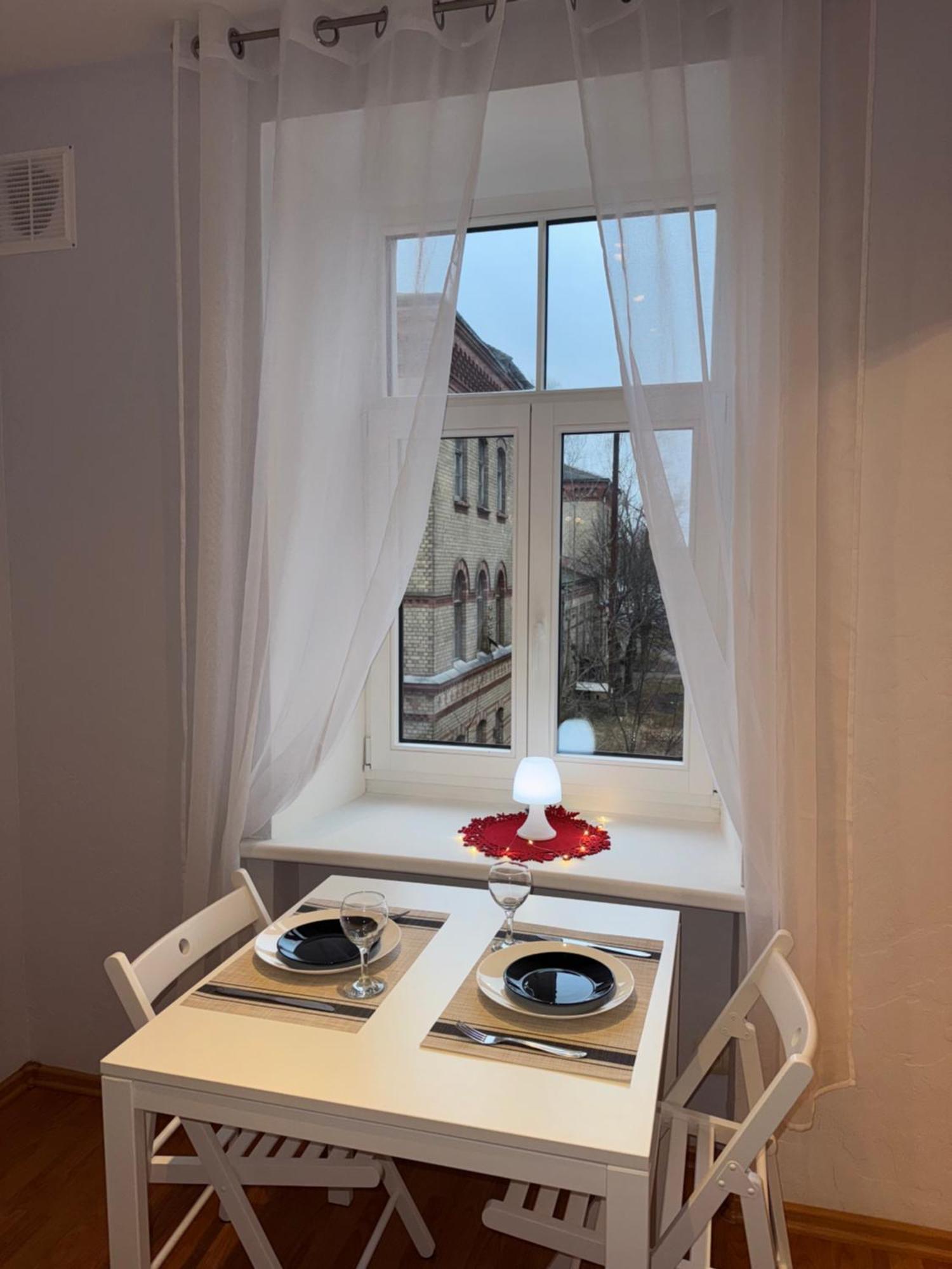 Akmenu Appartement Riga