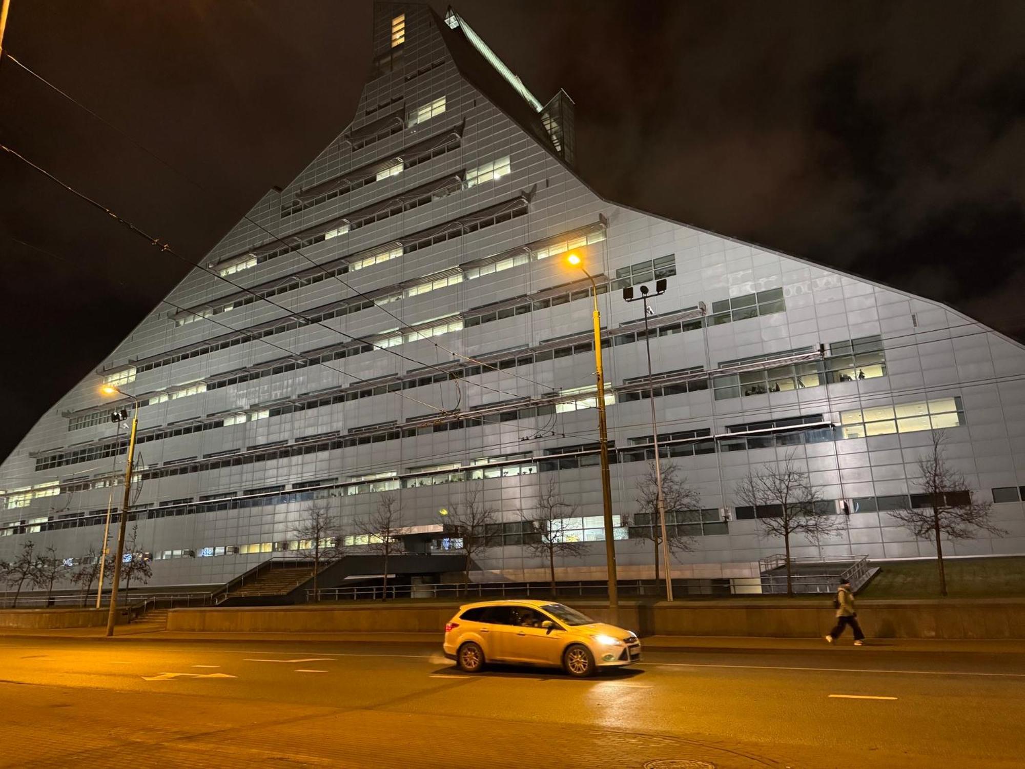 Akmenu Riga